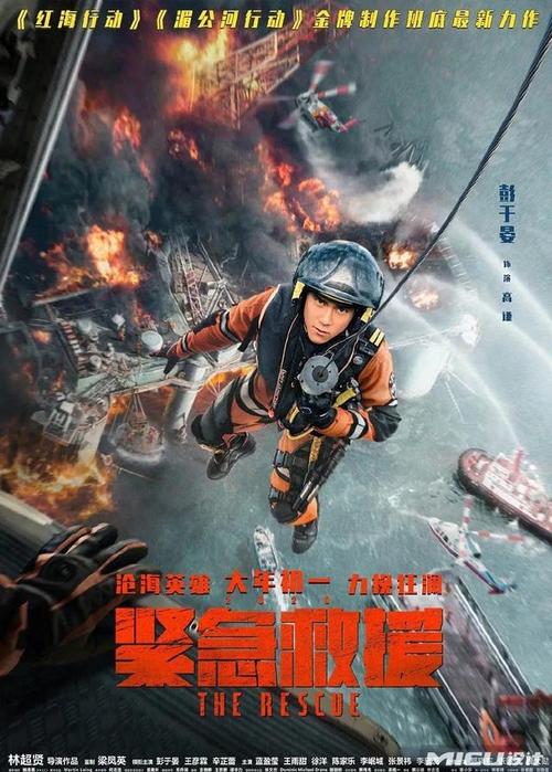 安徽高中毕业证查询网上查询